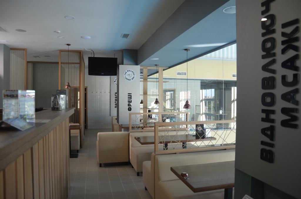 Terra Nova Sport&Spa Hotel Hatne Zewnętrze zdjęcie